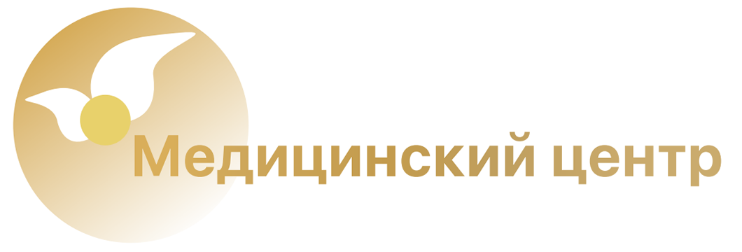 Центр Современной Медицины